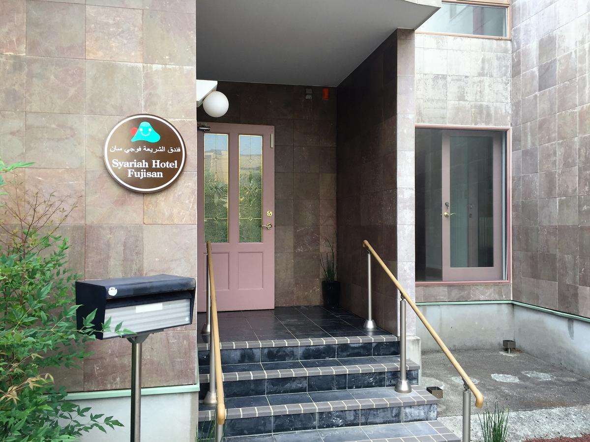 Syariah Hotel Fujisan Fujikawaguchiko Exterior foto